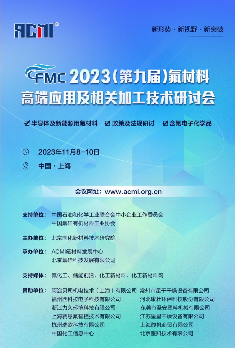 会议长图切图-05.jpg