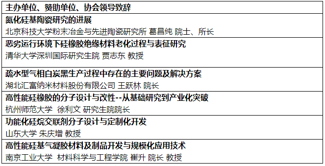 企业微信截图_20250814105339.png