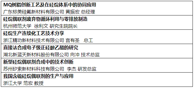 企业微信截图_20250814105358.png