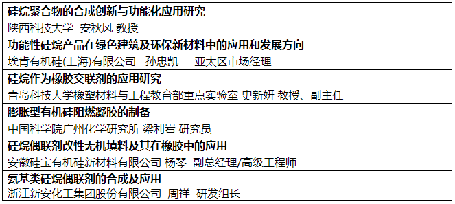 企业微信截图_20250814105503.png