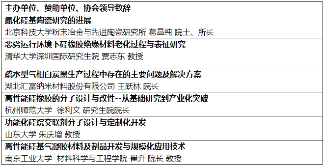 企业微信截图_20250814154920.png